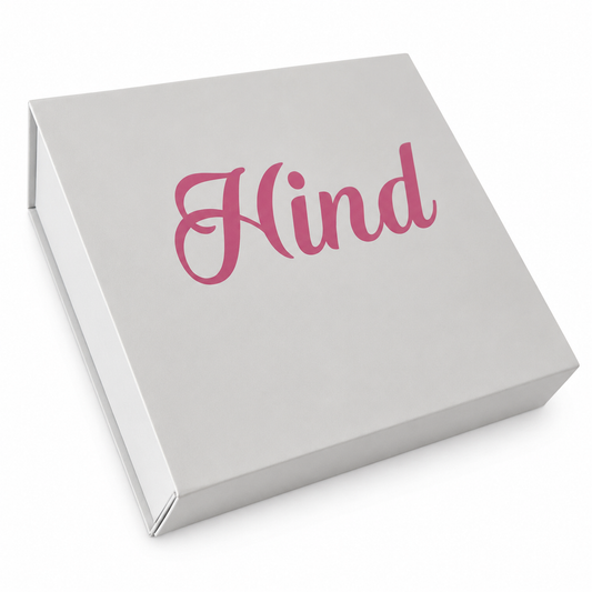 Coffret naissance personnalisé - Modèle 04